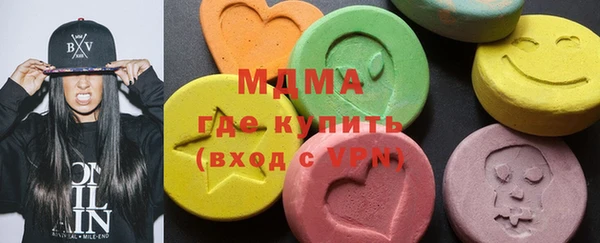 ешки Дмитровск