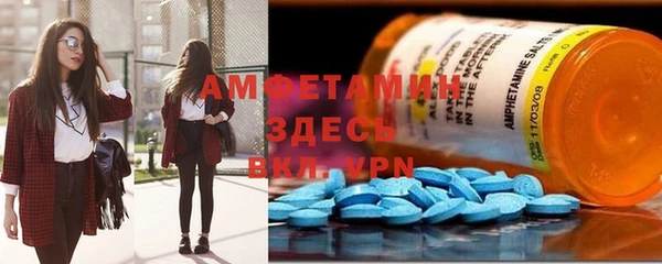 apvp Дмитров