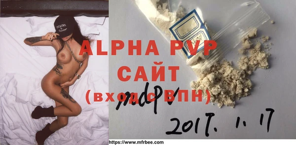 прущая мука Дмитриев
