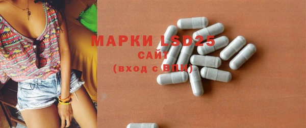 прущая мука Дмитриев