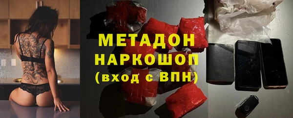 apvp Дмитров