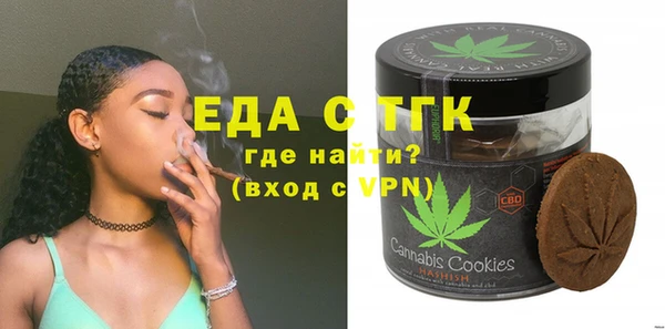прущая мука Дмитриев