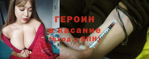 apvp Дмитров