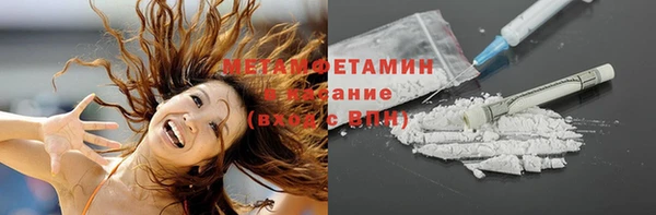 apvp Дмитров