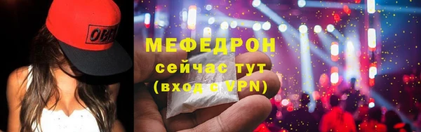 apvp Дмитров