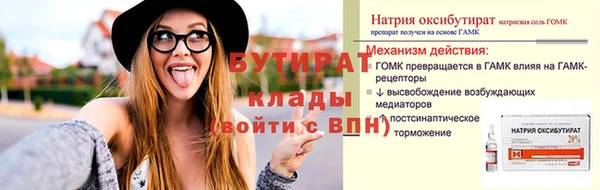 ешки Дмитровск