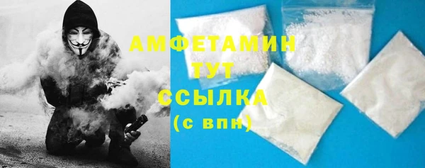 ешки Дмитровск
