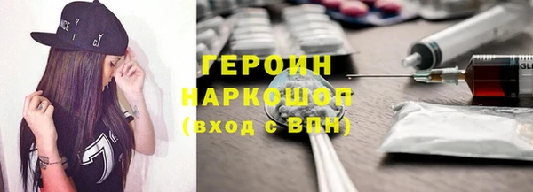 apvp Дмитров
