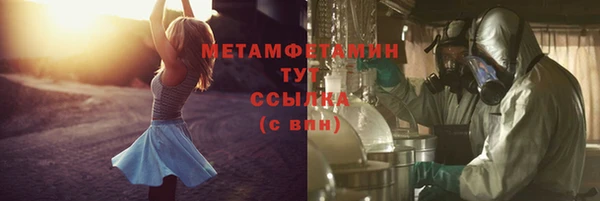 ешки Дмитровск