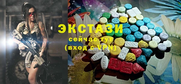 прущая мука Дмитриев