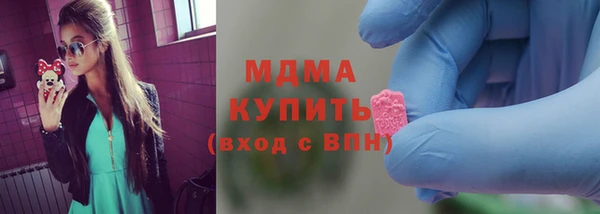 ешки Дмитровск