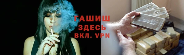 ешки Дмитровск