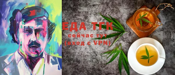 ешки Дмитровск
