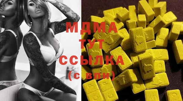 прущая мука Дмитриев