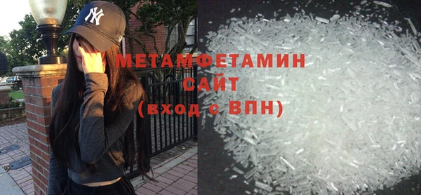 прущая мука Дмитриев