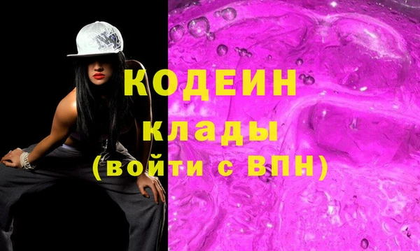 прущая мука Дмитриев
