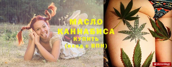 MESCALINE Гусев