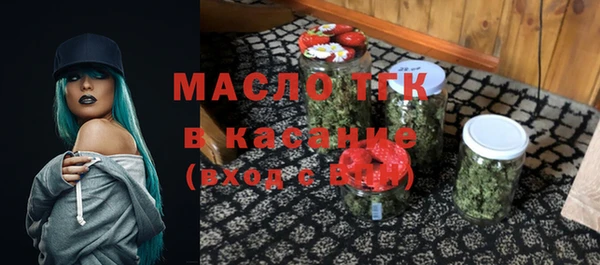apvp Дмитров