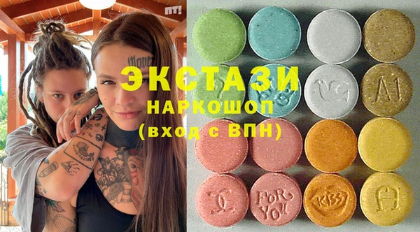 apvp Дмитров