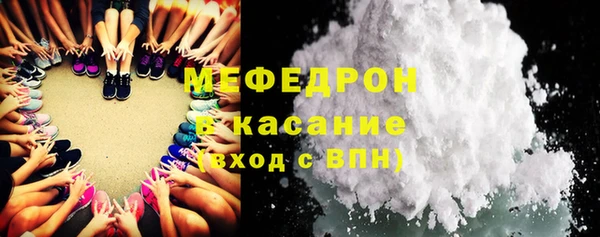 прущая мука Дмитриев