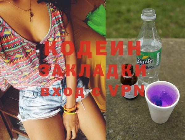 прущая мука Дмитриев