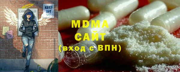 ешки Дмитровск