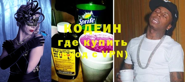 прущая мука Дмитриев