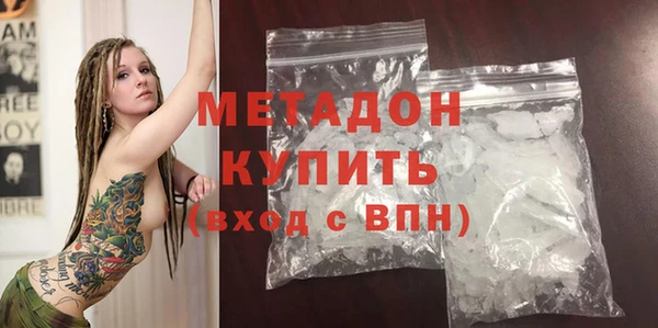 apvp Дмитров