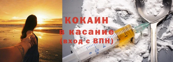 apvp Дмитров