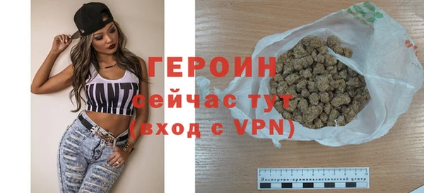 прущая мука Дмитриев