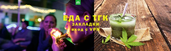 прущая мука Дмитриев