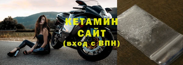 apvp Дмитров