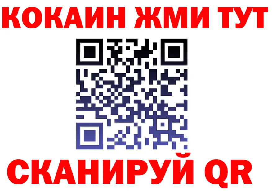 Бошки Шишки VHQ зеркало shop OMG Корсаков